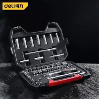 工具箱 得力 DQ01046
