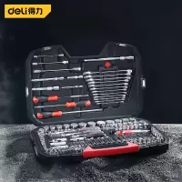 工具箱 得力 DQ01058