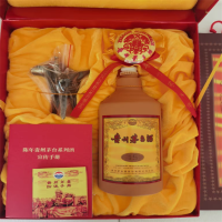 茅台15年空瓶套装瓶卫全行可加水摆柜展示套装