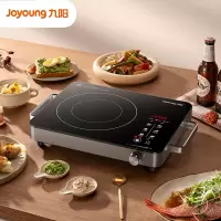 九阳(Joyoung)电陶炉H22-X3