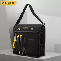 工具箱 得力 DL-P6.