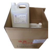 雪白洗涤浣澈 乳化剂