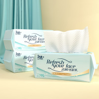 洁柔棉柔巾干湿两用一次性抽取式亲肤洗脸巾擦脸巾100抽3包