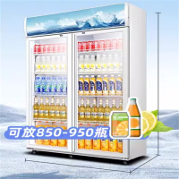 欧因 保鲜柜 1220*710*1880 909升