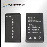 ZASTONE 对讲机电池 3.7V 1300mAh