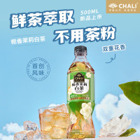 栀香茉莉白茶饮料(栀子花味)500mL*15瓶