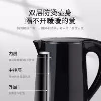 长帝(changdi) 电热水壶CHA6-17R 1.7L