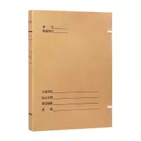 WAHL A4文件无酸纸插扣档案盒310*220mm 背宽5cm 单位:个