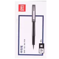 D-得力中性笔 S107 1.0mm 黑色 (12支/盒) 1盒