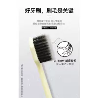 舒客(Saky) 宽头密炭沁爽牙刷单支装*4 ZHS-KT04