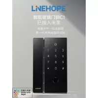 智能玻璃门锁框无框指纹锁密码锁 1个[玻璃门锁单开]