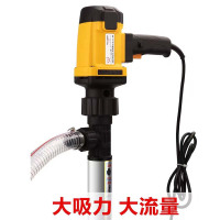 英迈 800W 220V 电动抽油泵防爆防腐蚀油泵手提式