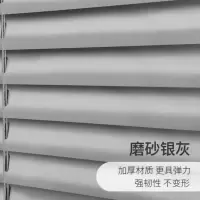 苏宁宜品窗帘 高1.5米 宽65厘米 定制款