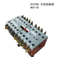 AQ 英国罗托克ROTORK-交流接触器 MOD-6D