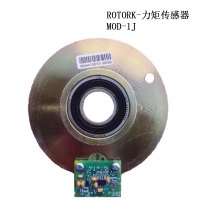 AQ 英国罗托克ROTORK-力矩传感器 MOD-1J