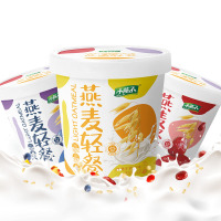 阴山优麦小燕子燕麦杯(经典牛奶、红枣阿胶、清新莓果)味(50g*3杯)即食免煮混合杯装冲泡速食燕麦轻餐