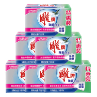 雕牌除菌洗衣皂176g*2块*6组 易漂易清洗 薰衣草馨香去污除菌除螨