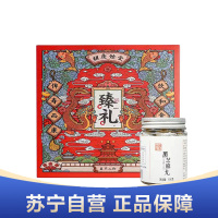 胡庆余堂黑芝麻丸礼盒6瓶装