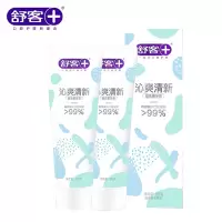 舒客(Saky) 沁爽清新益生菌牙膏80g*3 ZHS-YS30