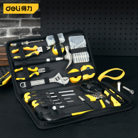 工具箱 得力 DL5930.