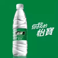 怡宝饮用水 350ML*12瓶 BJDT