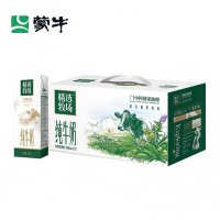 蒙牛 精选牧场纯牛奶全脂灭菌乳利乐苗条装 250ml×12包/箱