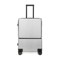 恒源祥 前开盖铝框箱拉杆箱行李箱旅行箱银色18英寸/个 HYX8061-18