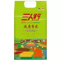 三人行 延寿香米东北大米现磨新米 5kg