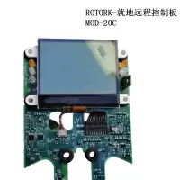 AQ 英国罗托克ROTORK-就地远程控制板 MOD-20C