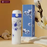 共禾京品白玉兰保温杯送礼创意女生礼物母亲节礼物ZFWACOM230052 白玉兰保温杯450ml