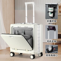 恒源祥 多功能拉杆箱前开盖行李箱电脑仓旅行箱铝框款白色18英寸/个 HYX8078-18