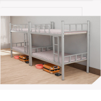 一利 上下铺双层床 员工宿舍高低铁架子床 1.5*2米 不带床垫
