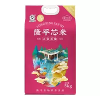 袁隆平 大米(五常基地) 5KG