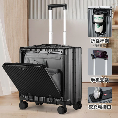 恒源祥 多功能拉杆箱前开盖行李箱电脑仓旅行箱铝框款黑色20英寸/个 HYX8078-20