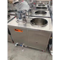 80L豆浆机华 尔 康商用 豆浆机80L