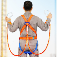 OH五点式安全带