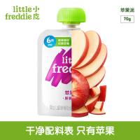 Little Freddie 小皮 粉红女士苹果泥 70g