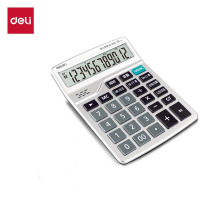 得力 1532 语音计算器 (银)