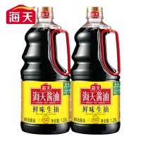 海天鲜味生抽1.28L*2瓶 非转基因非脱脂大豆酿造酱油炒菜烹饪提鲜