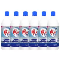 雕牌漂水650g*6瓶 漂白剂强力去黄去渍除菌除臭去污 白衣专用漂白水