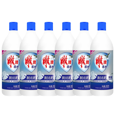 雕牌漂水650g*6瓶 漂白剂强力去黄去渍除菌除臭去污 白衣专用漂白水