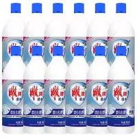 雕牌漂水650g*12瓶 漂白剂强力去黄去渍除菌除臭去污 白衣专用漂白水