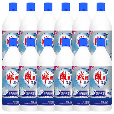 雕牌漂水650g*12瓶 漂白剂强力去黄去渍除菌除臭去污 白衣专用漂白水