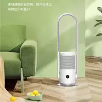 夏普(SHARP)直流变频无叶风扇PJｰBD500A