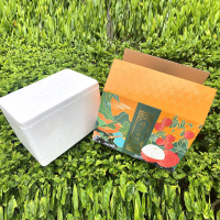 [熊猫鸟]礼盒装 顺丰快递 海南海口荔枝 妃子笑荔枝 净重4.5斤装 新鲜水果 一口爆汁 现摘现发