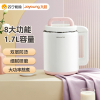 九阳(Joyoung )豆浆机DJ17A-D150