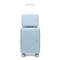 恒源祥 PP优质拉杆箱套装28英寸拉杆箱旅行箱套装灰蓝/套 HYX8070-28