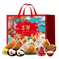 五芳斋 2024吉祥C款礼盒3120g 端午粽子礼盒 粽子+咸鸭蛋+酱鸭+绿豆糕+珍珠米+红枣 节日福利 员工福利