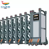彩鲸(CAIJING)CJ-SSM2322电动大门电动伸缩门铝合金围栏推拉门铝艺门单位学校企业电动大门