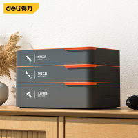 工具箱 得力 .H1001-DEF